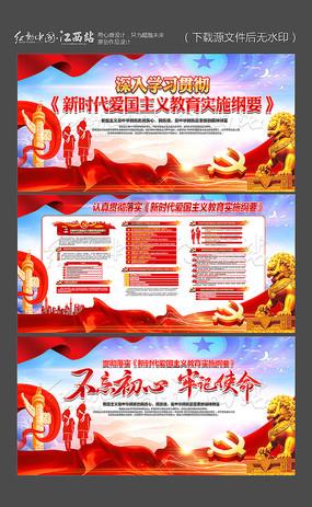 深挖：燕家遭屠背后的真相！